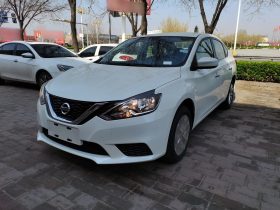 2023 Nissan Sylphy Classic 1.6L CVT Fashion Edition – White