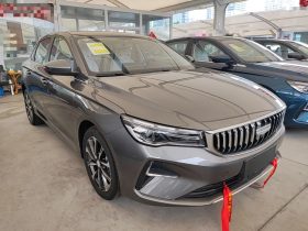 2026 Geely Auto Emgrand 4th Generation 4 Millionth Anniversary Edition 1.5L CVT Feiyue Edition – Dark Grey
