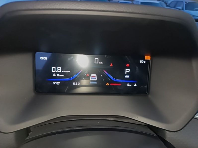 
								2026 Geely Auto Emgrand 1.5L CVT Creative Edition – White full									