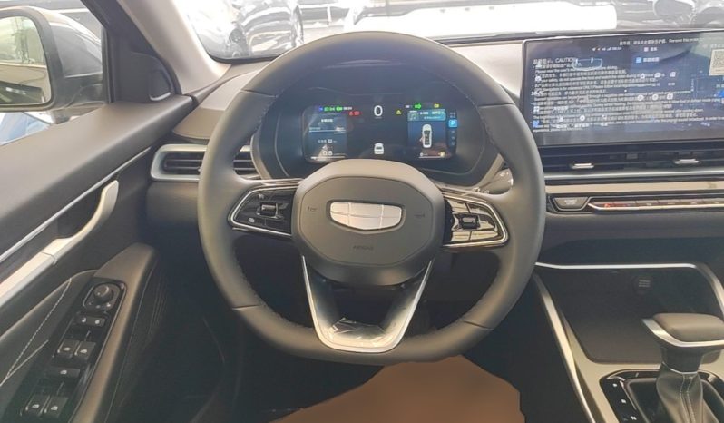 
								2026 Geely Auto Emgrand 4th Generation 4 Millionth Anniversary Edition 1.5L CVT Feiyue Edition – Dark Grey full									