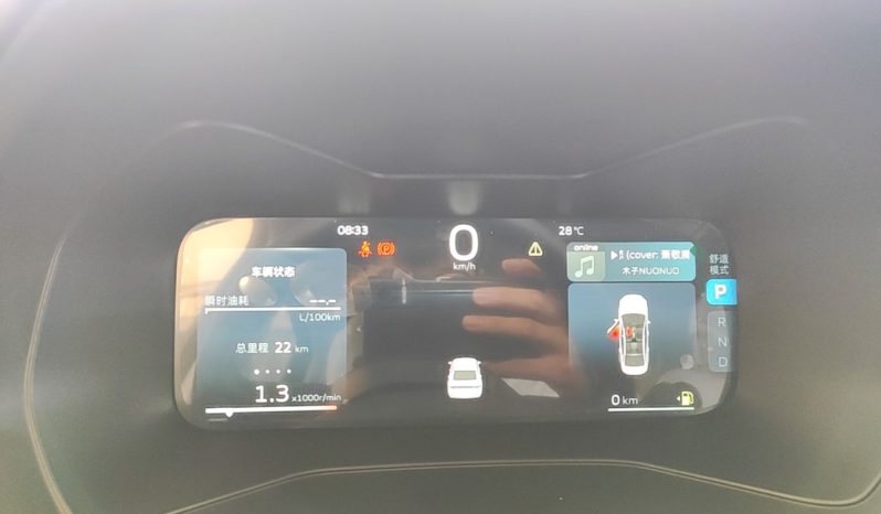 
								2026 Geely Auto Emgrand 4th Generation 4 Millionth Anniversary Edition 1.5L CVT Feiyue Edition – Dark Grey full									