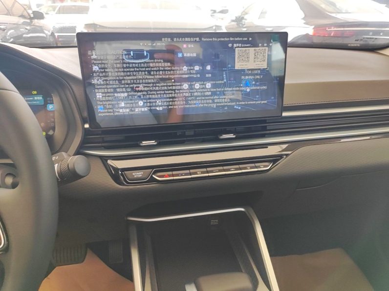 
								2026 Geely Auto Emgrand 4th Generation 4 Millionth Anniversary Edition 1.5L CVT Feiyue Edition – Dark Grey full									
