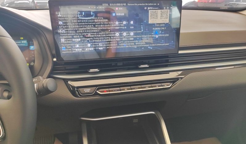 
								2026 Geely Auto Emgrand 4th Generation 4 Millionth Anniversary Edition 1.5L CVT Feiyue Edition – Dark Grey full									