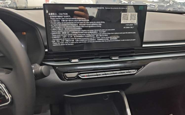 
								2026 Geely Auto Emgrand 4th Generation 4 Millionth Anniversary Edition 1.5L Manual Comfortable Edition – White full									