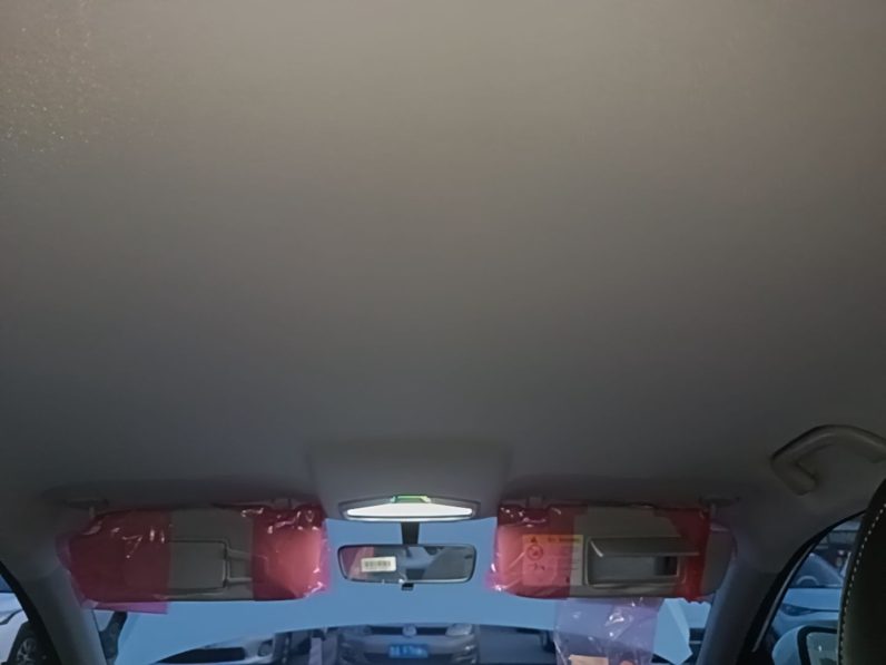 
								2026 Geely Auto Emgrand 1.5L CVT Creative Edition – White full									