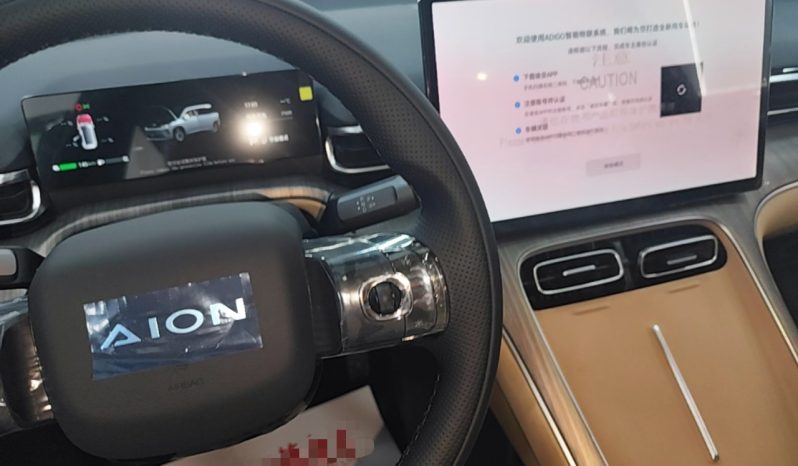 
								AION i60 2026 Model 210 Standard Edition full									