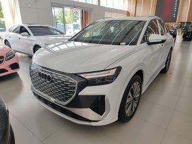 Audi Q4 e-tron 2024 40 e-tron Adventure Edition