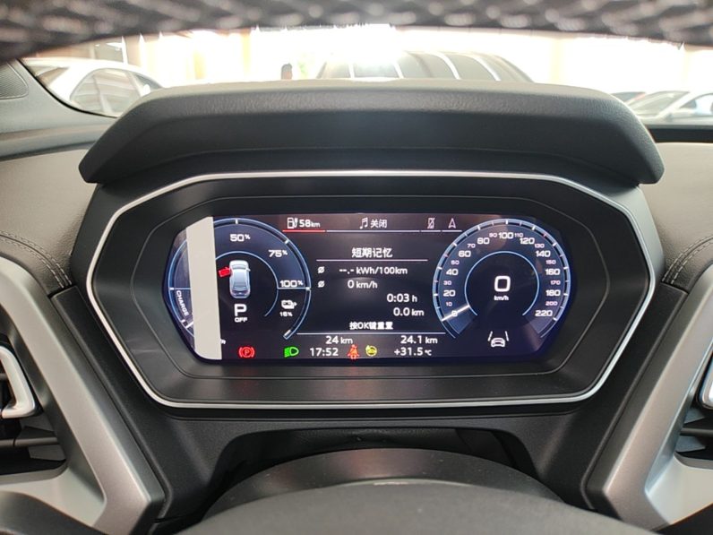
								Audi Q4 e-tron 2024 40 e-tron Adventure Edition full									