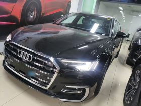 Audi A6L 2026 45 TFSI Prestige Dynamic Edition