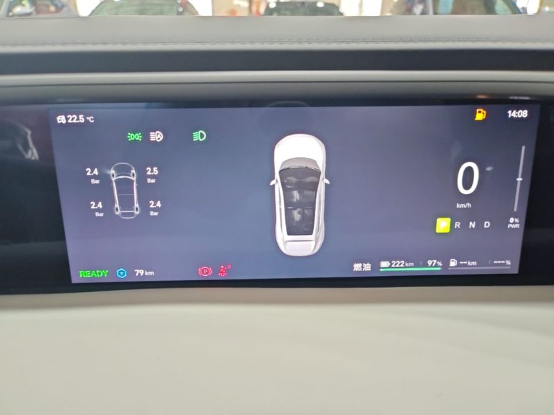 
								Avatr 11 2025 Year Updated Max Extended-Range Version full									