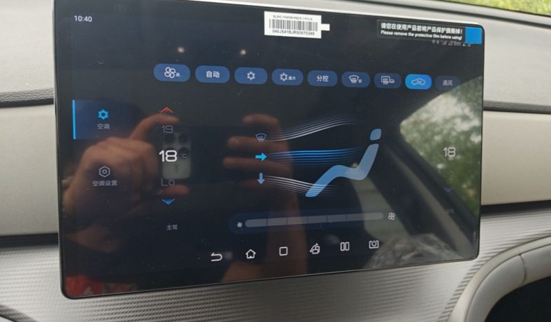 
								BYD Sealion 05 DM-i 2025 DM-i 75KM Prestige Model full									