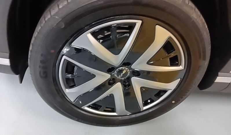 
								BYD Sealion 07 DM-i 2025 150 Flagship+ Edition full									