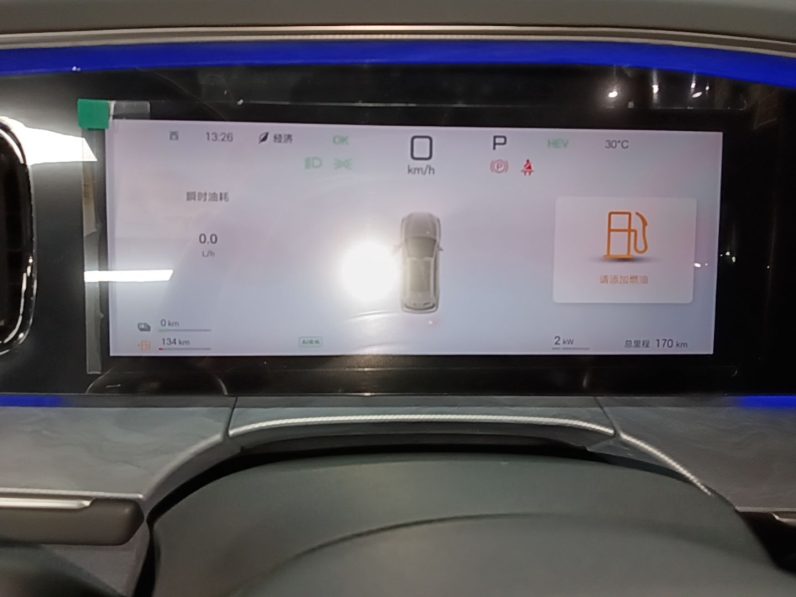 
								BYD Sealion 07 DM-i 2025 150 Flagship+ Edition full									