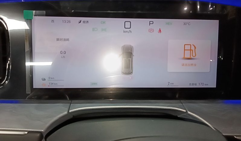 
								BYD Sealion 07 DM-i 2025 150 Flagship+ Edition full									