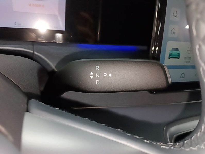 
								BYD Sealion 07 DM-i 2025 150 Flagship+ Edition full									