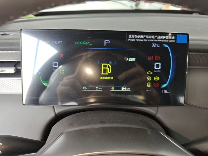 
								BYD Qin PLUS 2025 DM-i Smart Drive 55KM Leading Model full									