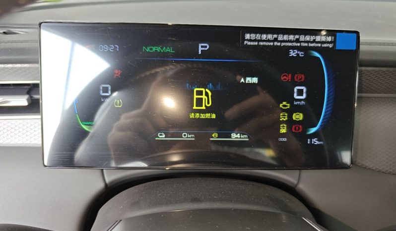 
								BYD Qin PLUS 2025 DM-i Smart Drive 55KM Leading Model full									