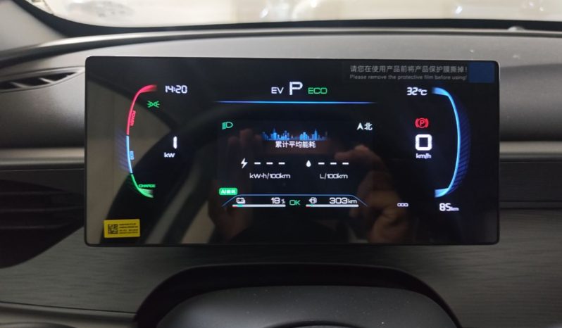 
								BYD Seal 05 DM-i 2026 DM-i 128KM Luxury Edition full									