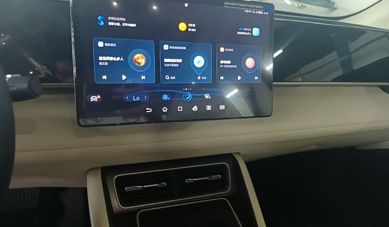 
								BYD Qin L 2024 DM-i 120KM Beyond Model full									