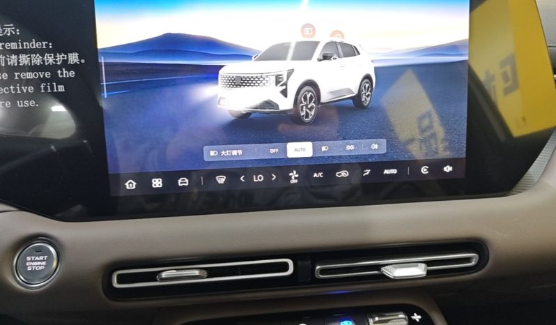 
								CHANGAN CS55PLUS 2026 Model Fourth-Generation New Blue Whale 1.5T Leading Model full									