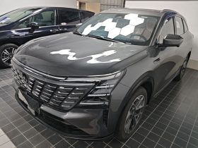 CHANGAN CS75 PLUS 2025 4th Generation 1.5T New Blue Whale Smart Luxury Edition