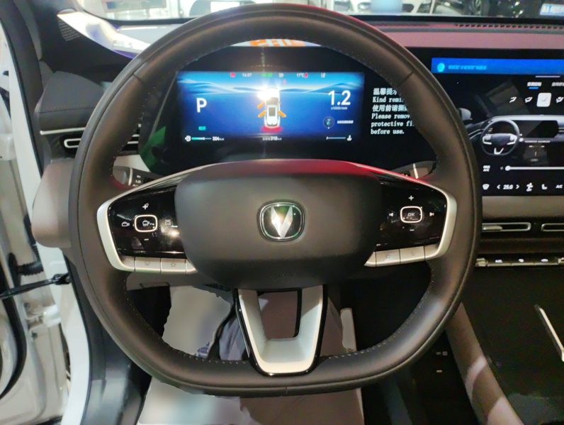 
								CHANGAN CS55PLUS 2026 Model, 4th Generation New Blue Whale 1.5T Tianxu Luxury Version full									