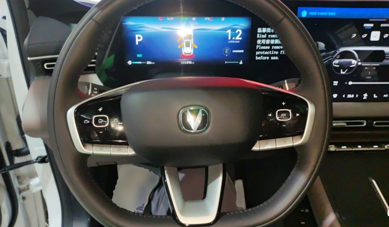 
								CHANGAN CS55PLUS 2026 Model, 4th Generation New Blue Whale 1.5T Tianxu Luxury Version full									