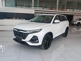 CHANGAN CS75 2026 Model PRO 1.5T DCT Prestige 7-Seater