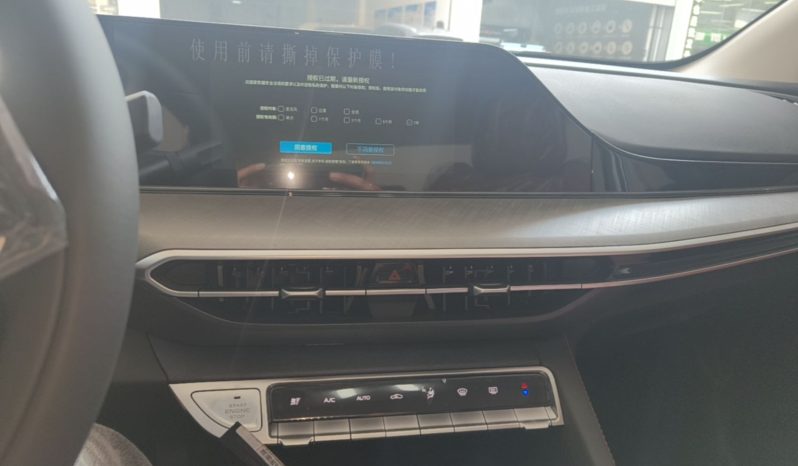 
								CHANGAN Eado 2025 PLUS 1.4T Dual-Clutch High-Energy Version full									