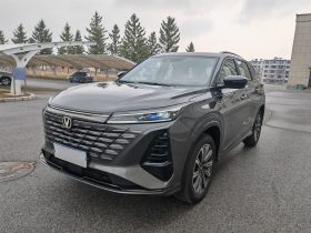 CHANGAN CS75 PLUS 2026 Model, Smart Champion Edition 1.5T New Blue Whale Smart Navigation Version