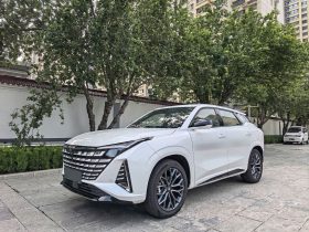 CHANGAN UNI-Z New Energy 2025 Model, Smart New Blue Whale 125km Battleship+ Version