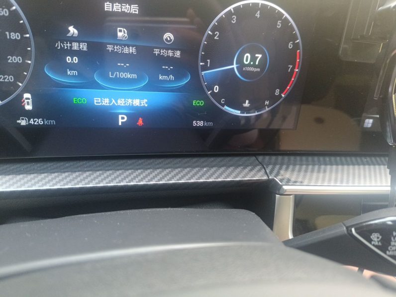 
								Chery Tiggo 7 PLUS 2025 Model 1.5T CVT Prestige full									