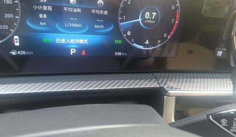 
								Chery Tiggo 7 PLUS 2025 Model 1.5T CVT Prestige full									