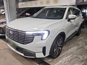 Ford Equator New Energy 2025 Luxury Edition