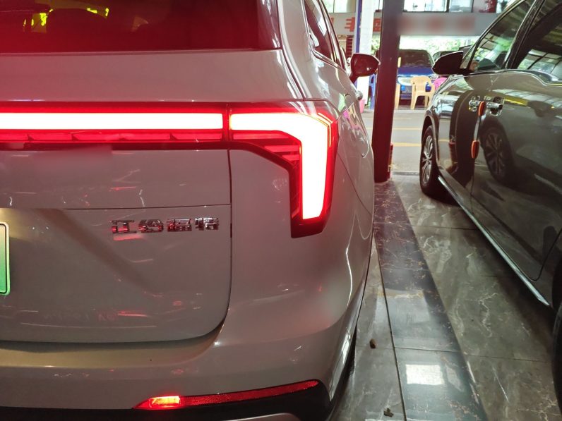 
								Ford Equator New Energy 2025 Luxury Edition full									
