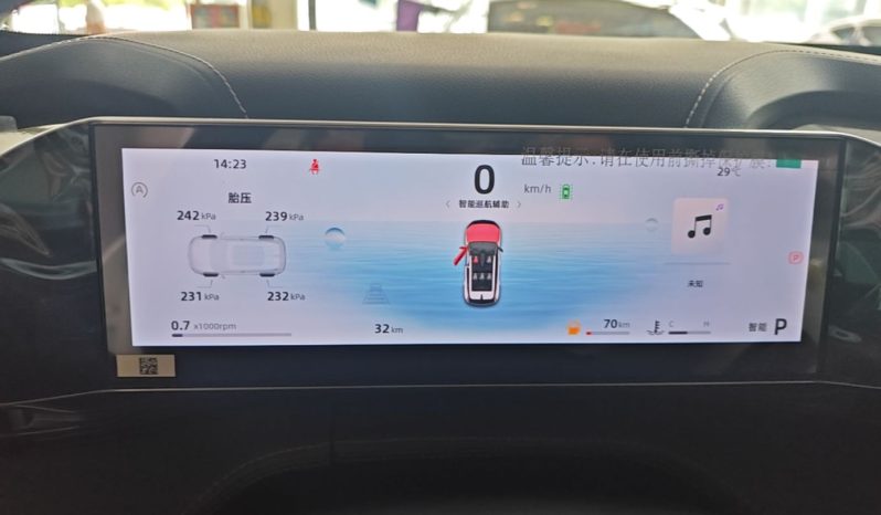 
								Geely Auto Emgrand X7 Sport 2024 1.5TD Smart Connect+ full									