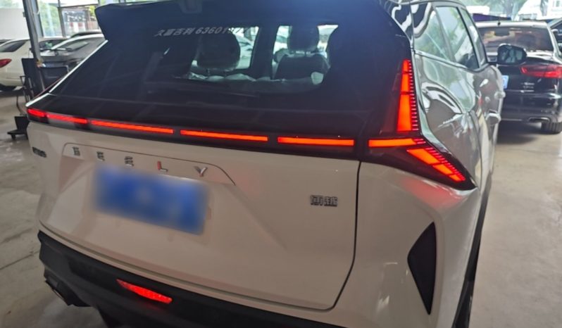 
								Geely Auto Emgrand X7 Sport 2024 1.5TD Smart Connect+ full									