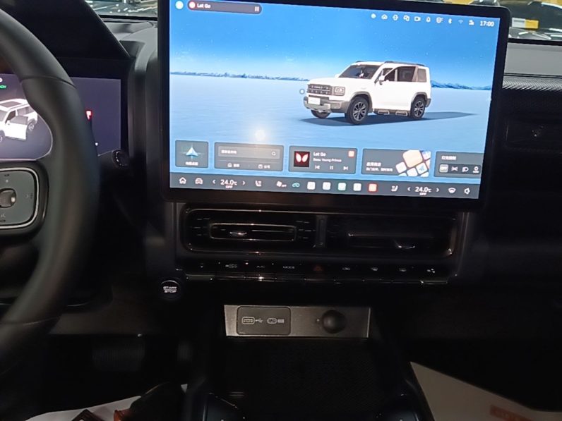 
								Haval Raptor New Energy 2026 Model Hi4 200 Ultra full									
