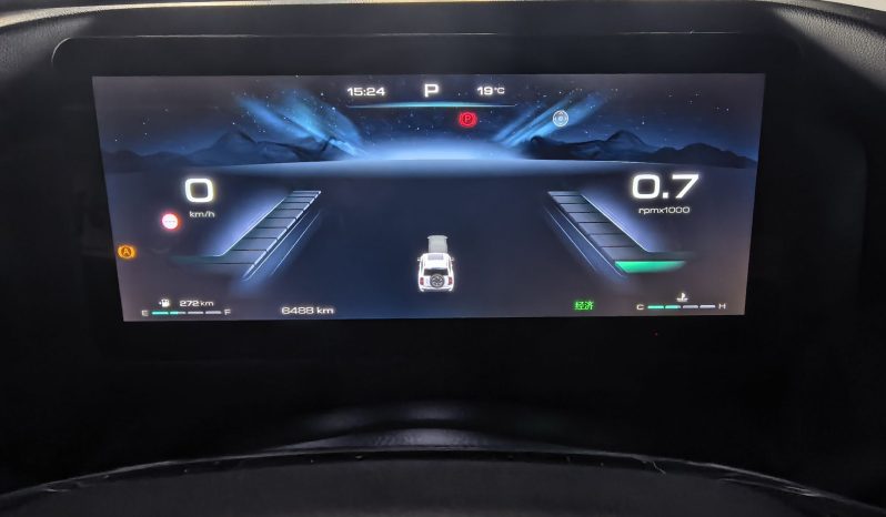 
								Haval H9 2024 2.4T Diesel 4×4 Extreme Edition full									