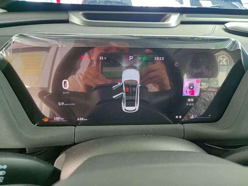 
								Haval H6L 2026 Model 2.0T Ultra full									