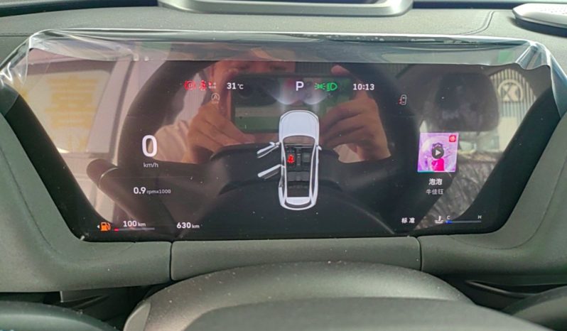 
								Haval H6L 2026 Model 2.0T Ultra full									