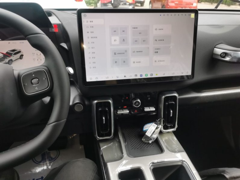 
								Haval DARGO 2026 Model 1.5T DCT Border Collie Edition full									