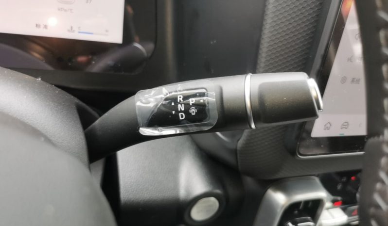 
								Haval DARGO 2026 Model 1.5T DCT Border Collie Edition full									