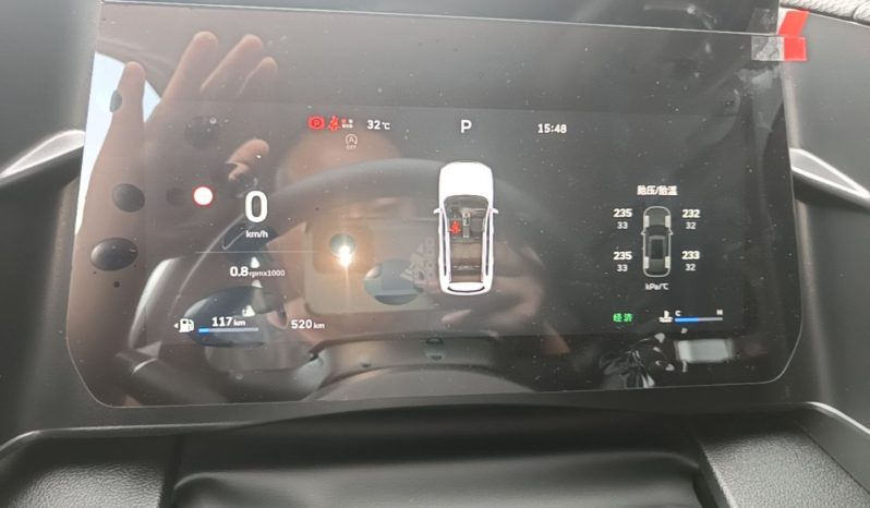 
								Haval DARGO 2026 Model 1.5T DCT Border Collie Edition full									