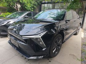 Honda S7 2025 Trailblazer Edition