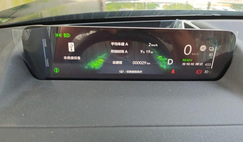 
								Honda S7 2025 Trailblazer Edition full									
