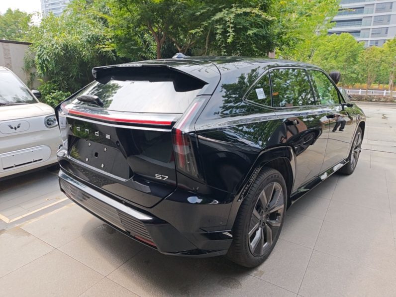 
								Honda S7 2025 Trailblazer Edition full									