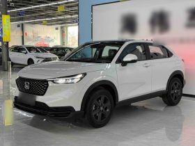 Honda XR-V 2024 1.5L CVT Heatwave Edition