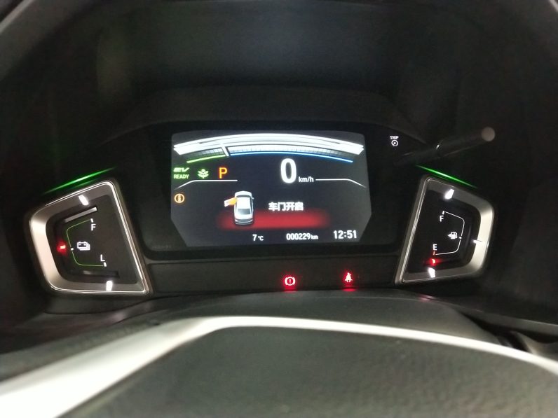 
								Honda Crider 2024 1.5L Sharp Luxury Edition full									