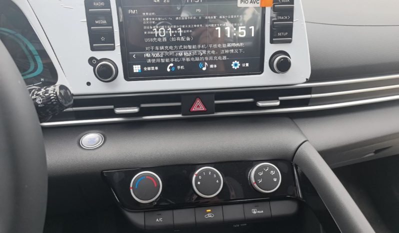 
								Hyundai Elantra 2026 Model 1.5L CVT GLX Elite Edition full									